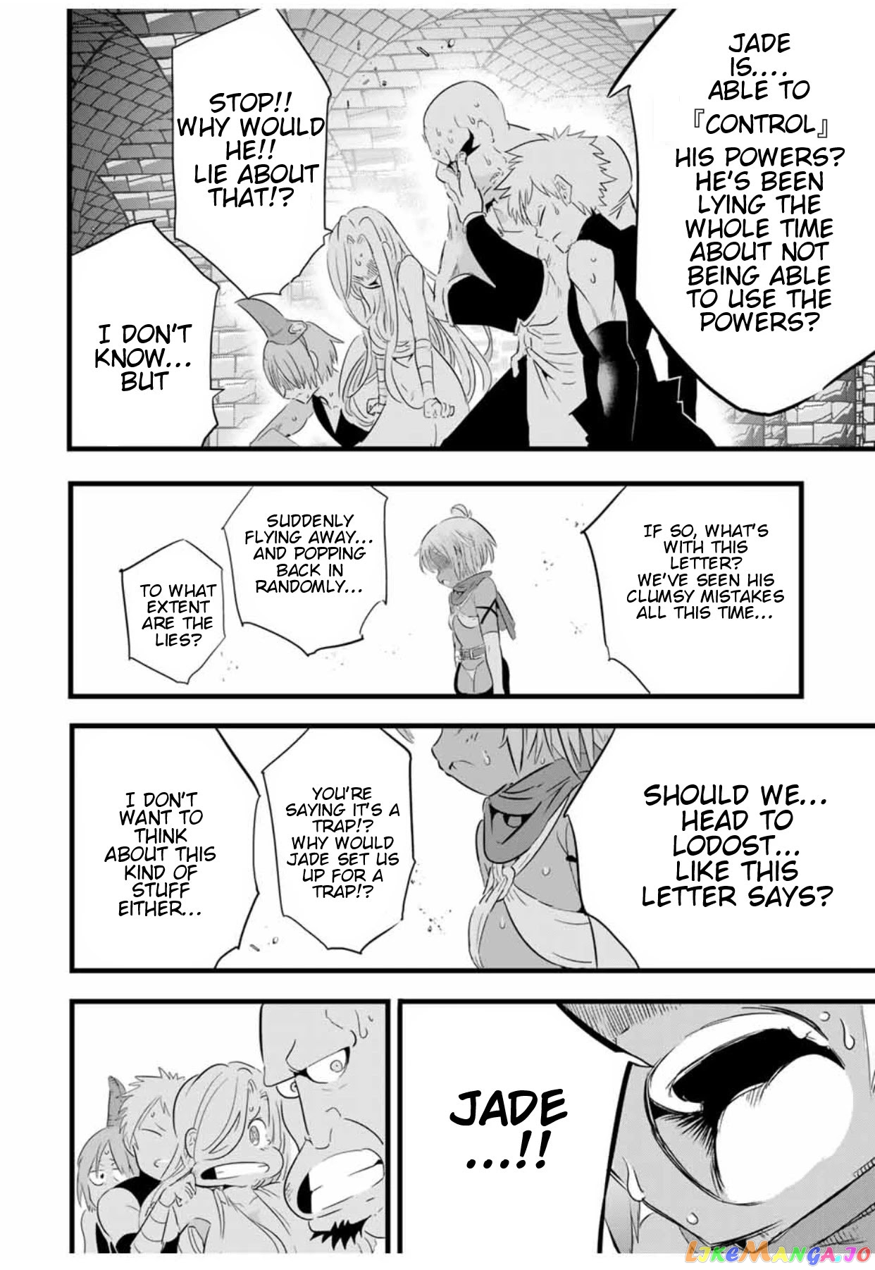 Tensei Shitara Dai Nana Ouji Dattanode, Kimamani Majutsu O Kiwamemasu chapter 25 - page 9