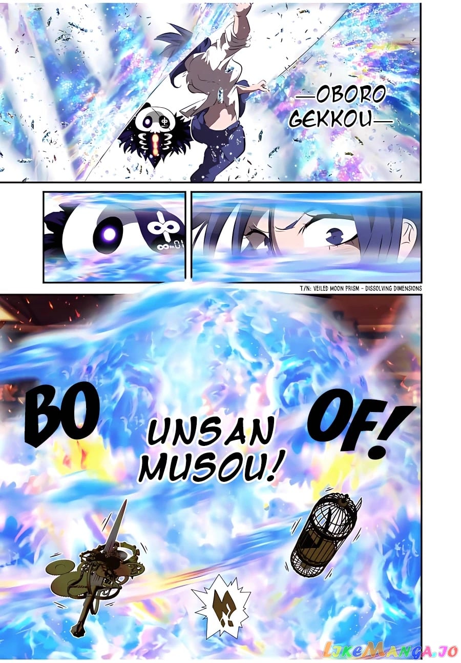 Tensei Shitara Dai Nana Ouji Dattanode, Kimamani Majutsu O Kiwamemasu chapter 132 - page 14