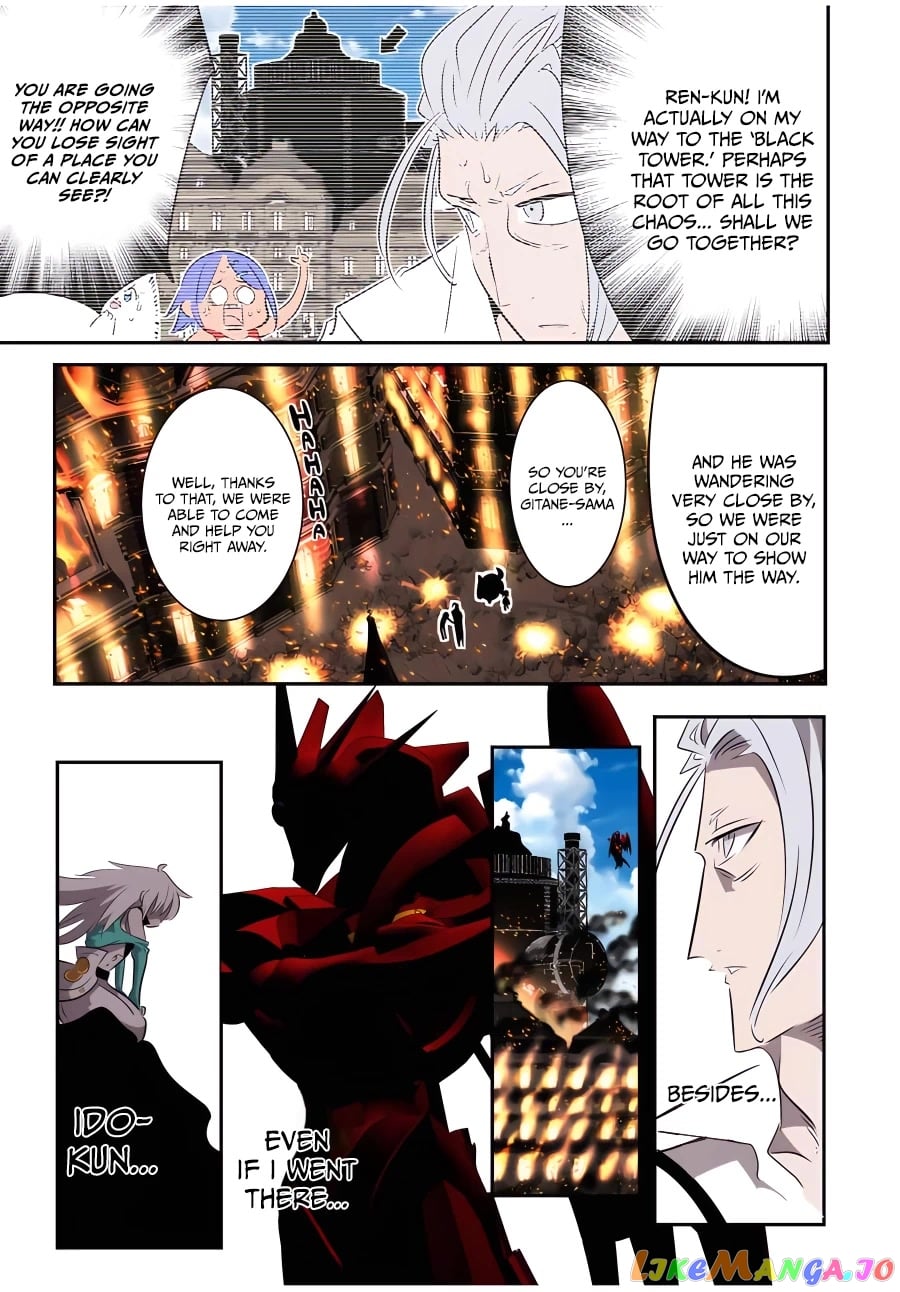 Tensei Shitara Dai Nana Ouji Dattanode, Kimamani Majutsu O Kiwamemasu chapter 133 - page 6