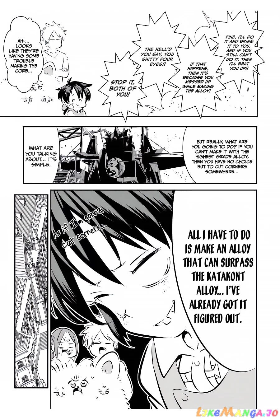Tensei Shitara Dai Nana Ouji Dattanode, Kimamani Majutsu O Kiwamemasu chapter 100 - page 22