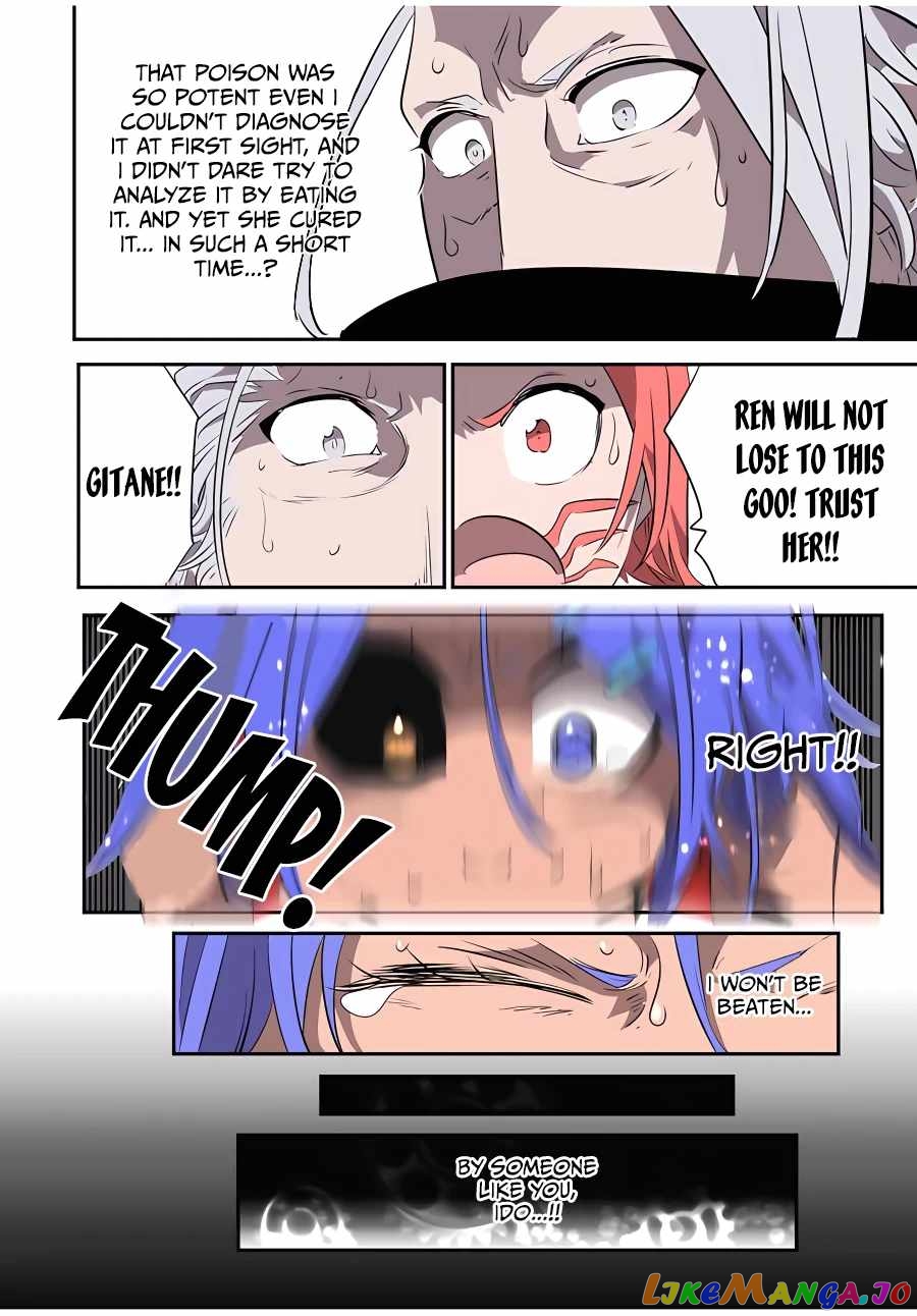 Tensei Shitara Dai Nana Ouji Dattanode, Kimamani Majutsu O Kiwamemasu chapter 135 - page 11