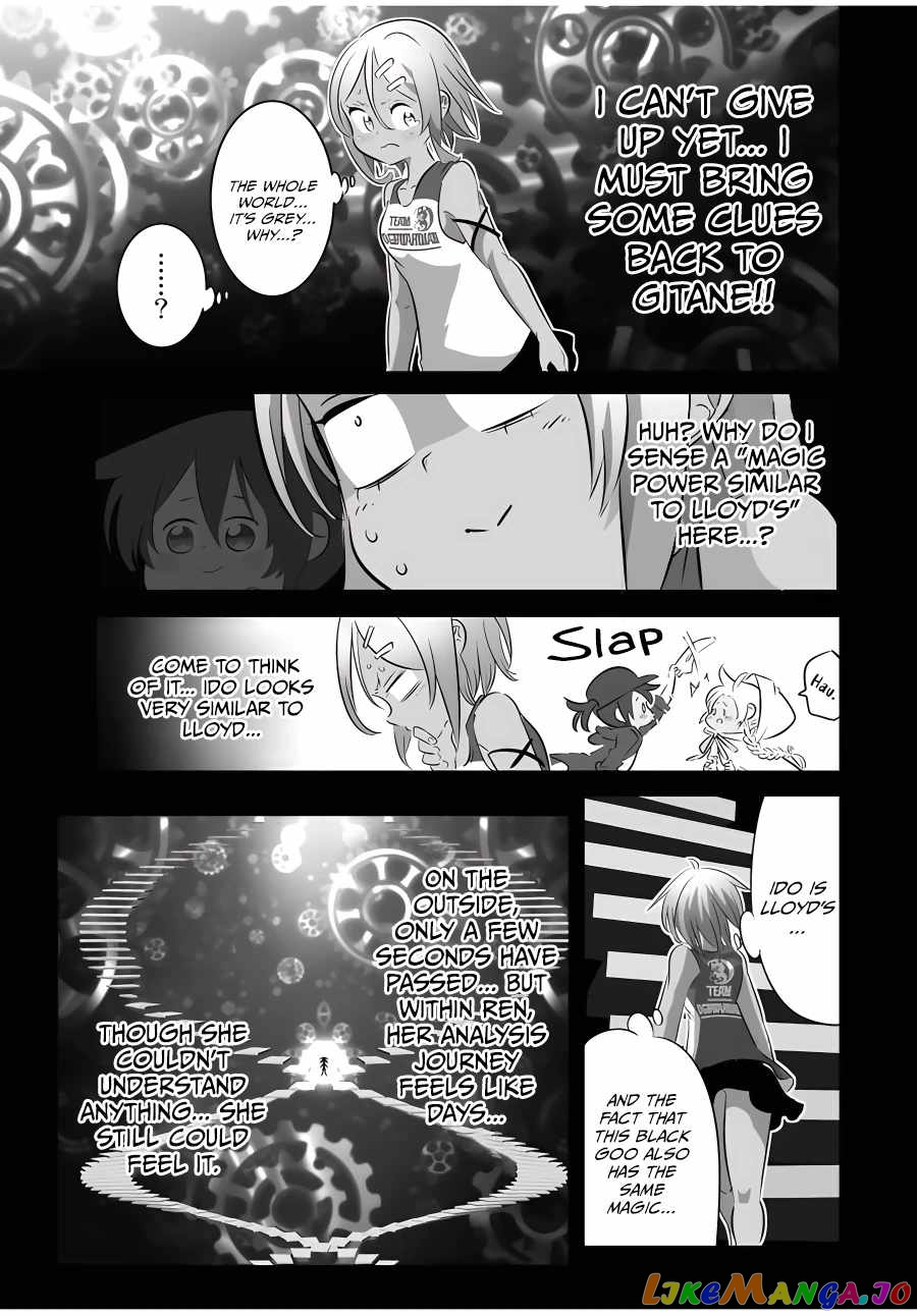 Tensei Shitara Dai Nana Ouji Dattanode, Kimamani Majutsu O Kiwamemasu chapter 135 - page 14