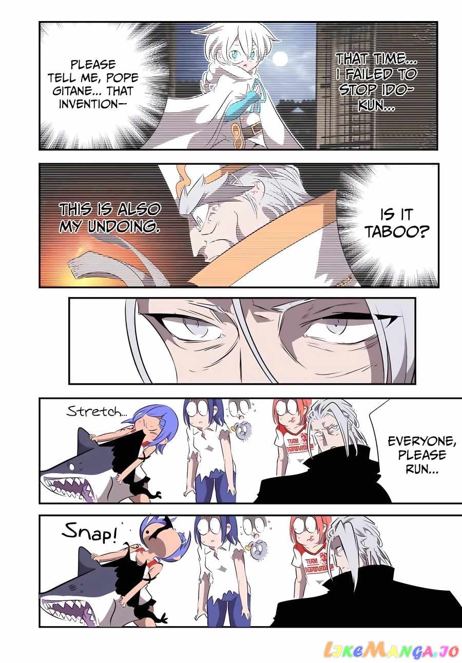 Tensei Shitara Dai Nana Ouji Dattanode, Kimamani Majutsu O Kiwamemasu chapter 135 - page 9