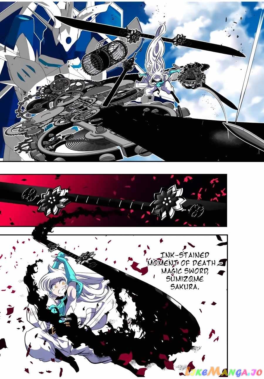 Tensei Shitara Dai Nana Ouji Dattanode, Kimamani Majutsu O Kiwamemasu chapter 138 - page 12