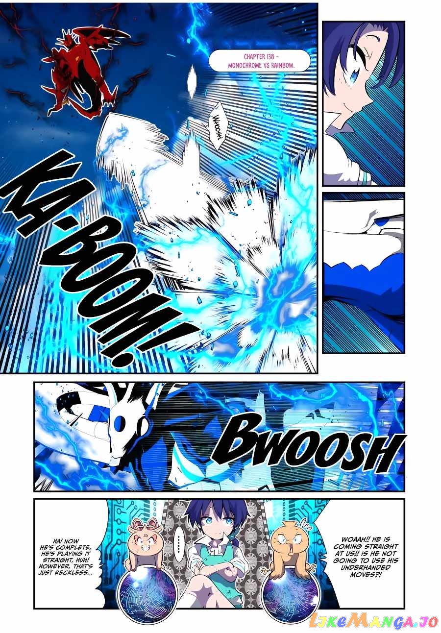 Tensei Shitara Dai Nana Ouji Dattanode, Kimamani Majutsu O Kiwamemasu chapter 138 - page 2