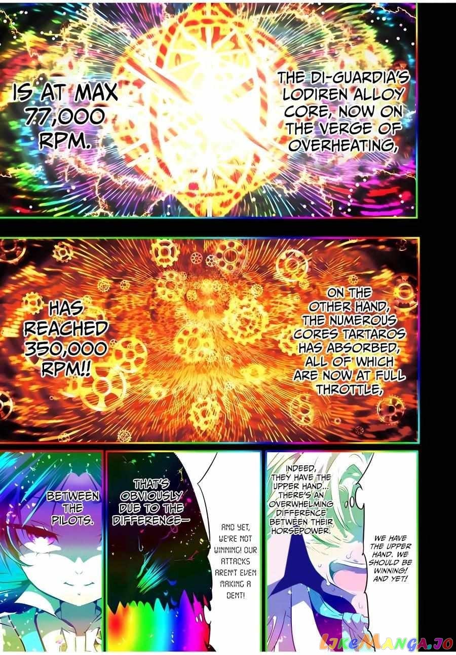 Tensei Shitara Dai Nana Ouji Dattanode, Kimamani Majutsu O Kiwamemasu chapter 140 - page 22