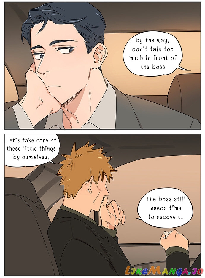 The Wolf That Picked Something Up chapter 65 - page 7