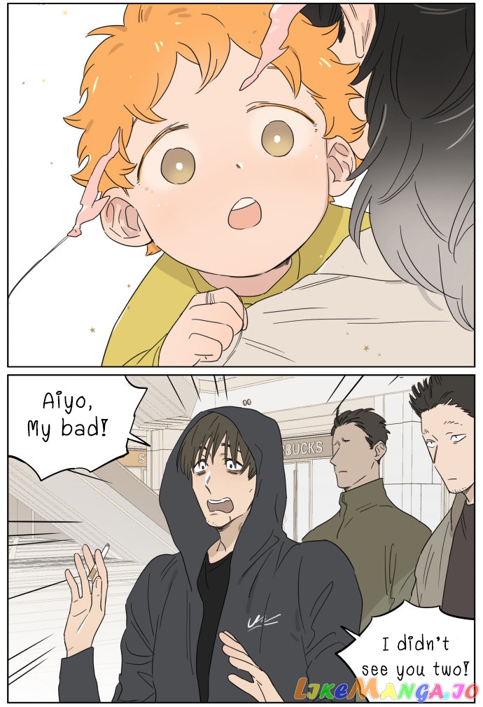 The Wolf That Picked Something Up chapter 66 - page 3