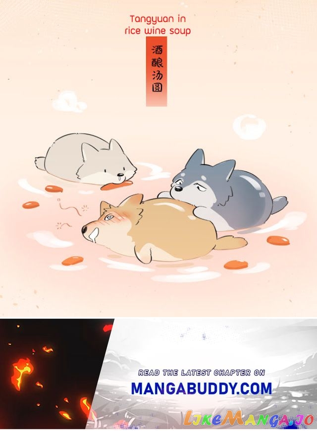 The Wolf That Picked Something Up chapter 66.5 - page 6