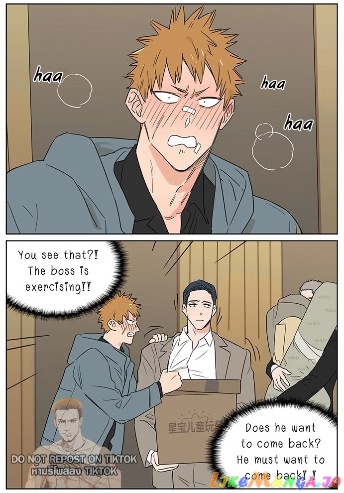 The Wolf That Picked Something Up chapter 68 - page 5