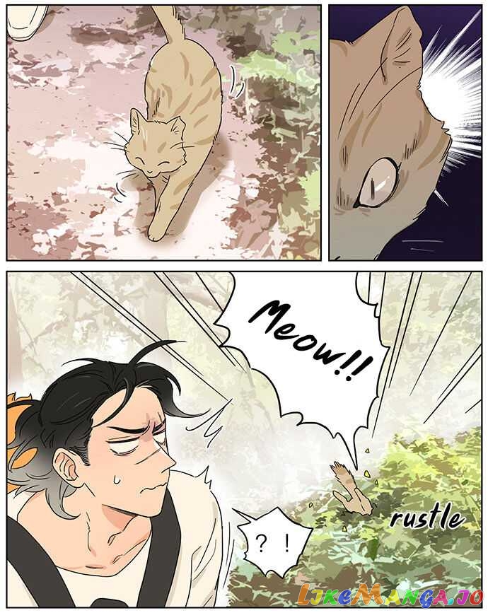 The Wolf That Picked Something Up chapter 74 - page 3