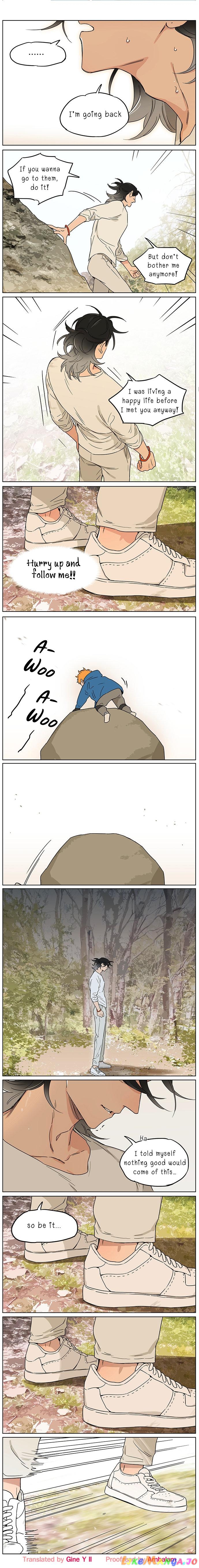The Wolf That Picked Something Up chapter 75.5 - page 3