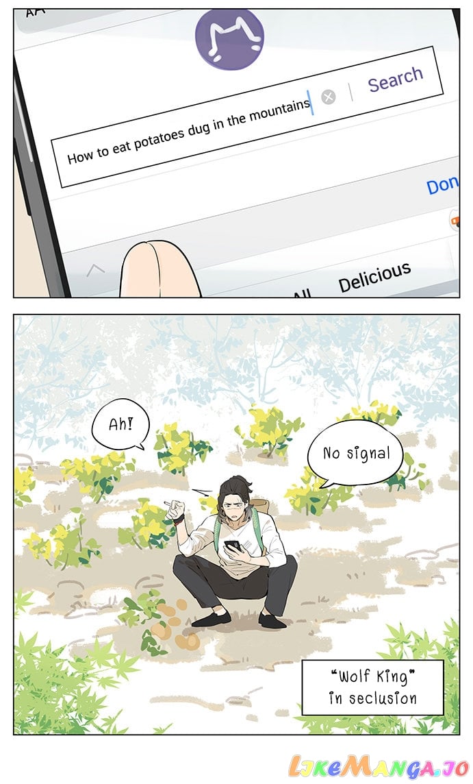 The Wolf That Picked Something Up chapter 20 - page 5