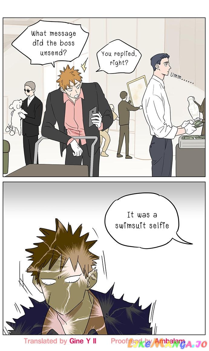 The Wolf That Picked Something Up chapter 77 - page 4