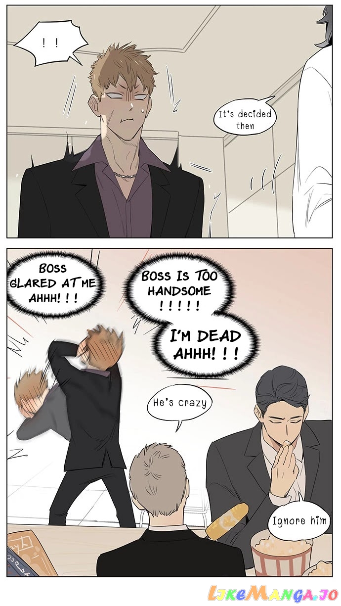 The Wolf That Picked Something Up chapter 25 - page 12