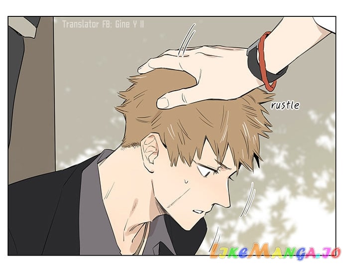 The Wolf That Picked Something Up chapter 27 - page 12