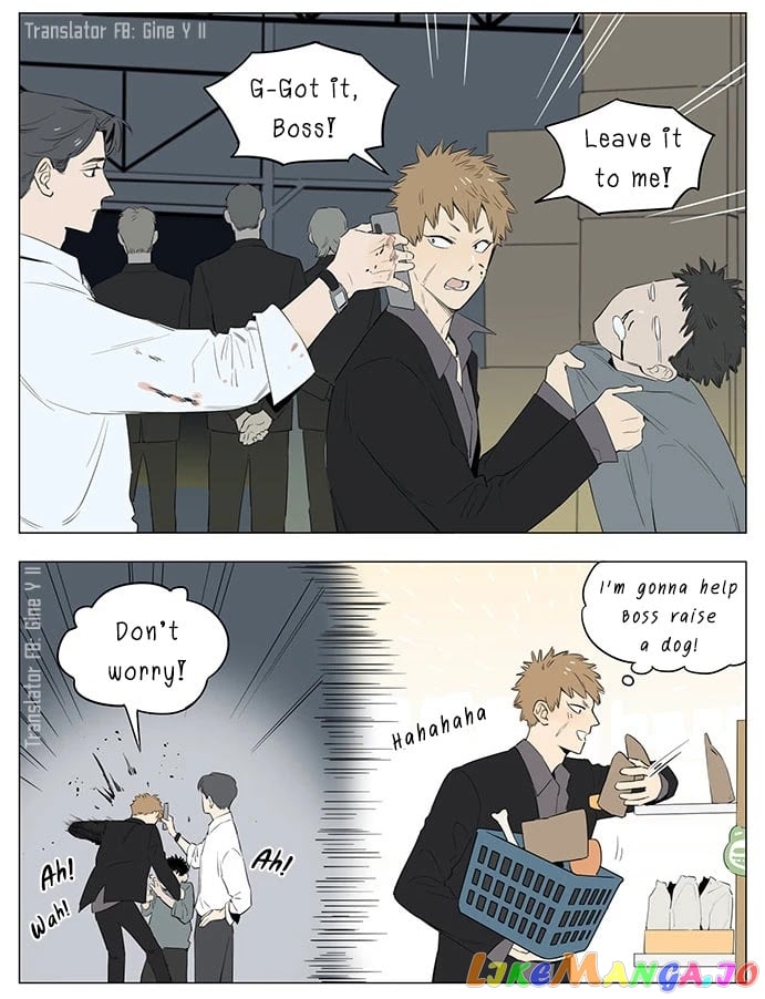 The Wolf That Picked Something Up chapter 27 - page 2