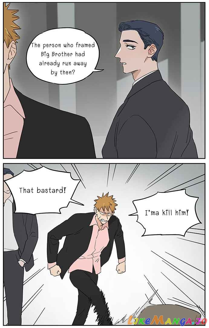 The Wolf That Picked Something Up chapter 82 - page 11