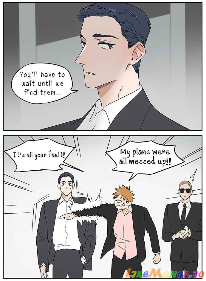 The Wolf That Picked Something Up chapter 82 - page 12