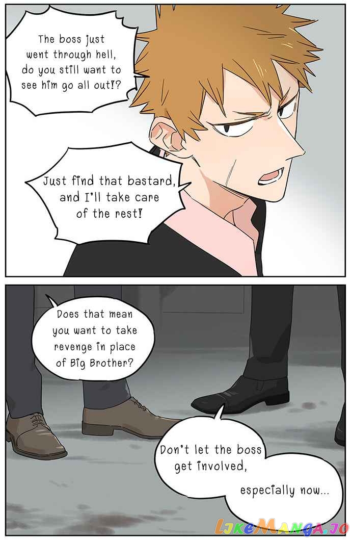 The Wolf That Picked Something Up chapter 82 - page 13