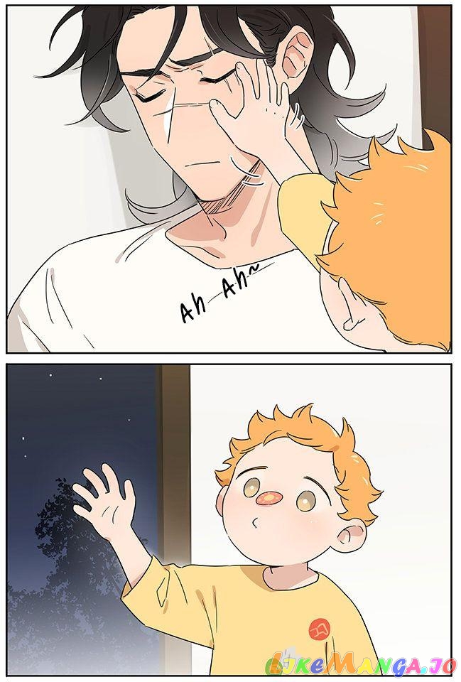 The Wolf That Picked Something Up chapter 82.5 - page 2