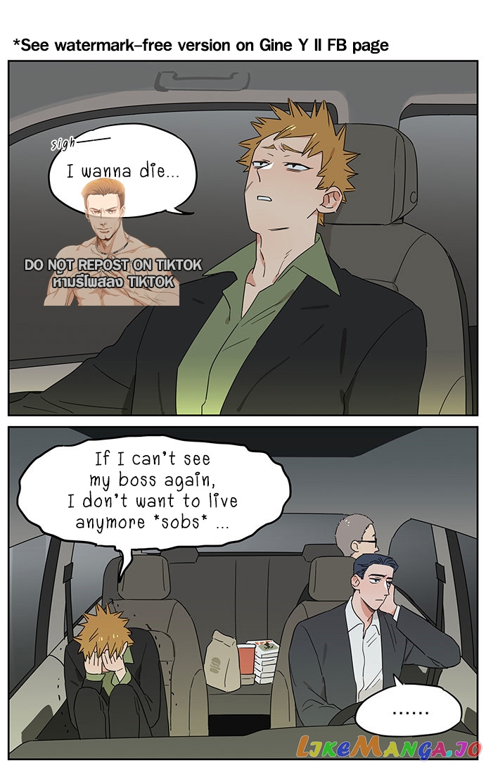 The Wolf That Picked Something Up chapter 89 - page 1
