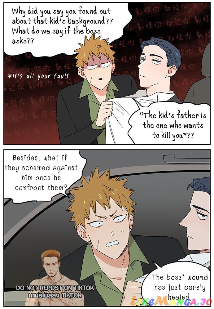 The Wolf That Picked Something Up chapter 89 - page 4