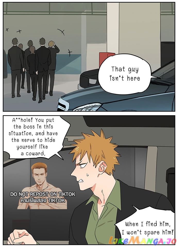 The Wolf That Picked Something Up chapter 89 - page 7