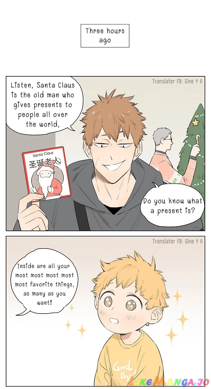 The Wolf That Picked Something Up chapter 37.5 - page 3