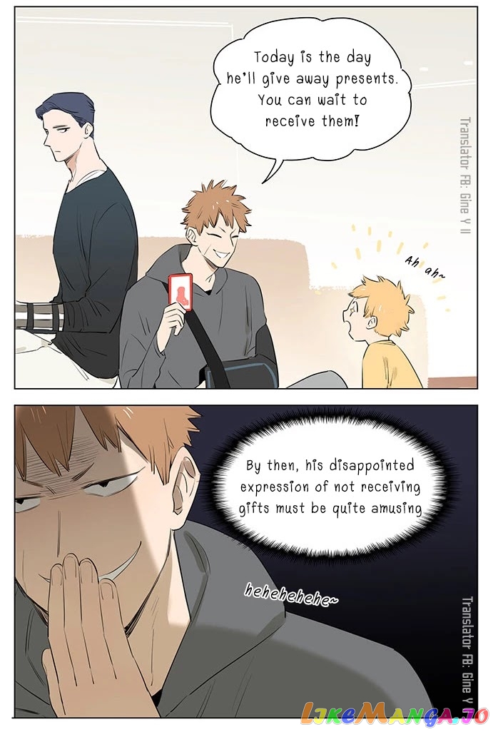 The Wolf That Picked Something Up chapter 37.5 - page 4