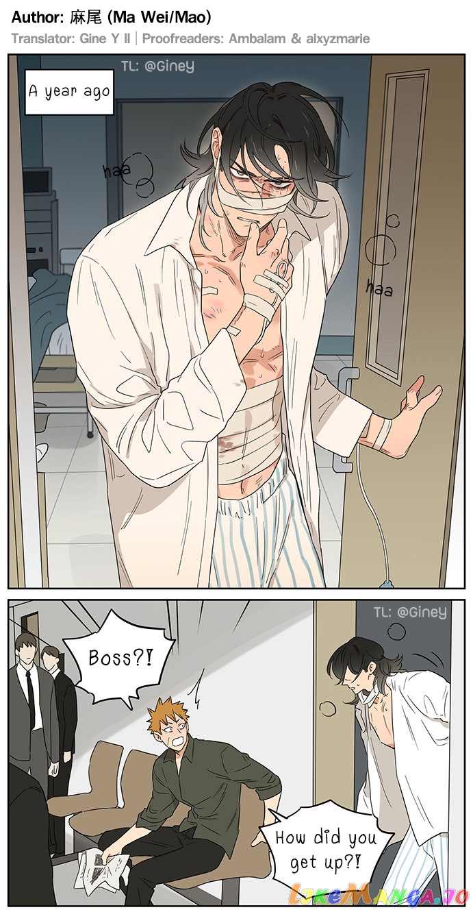 The Wolf That Picked Something Up chapter 92 - page 1