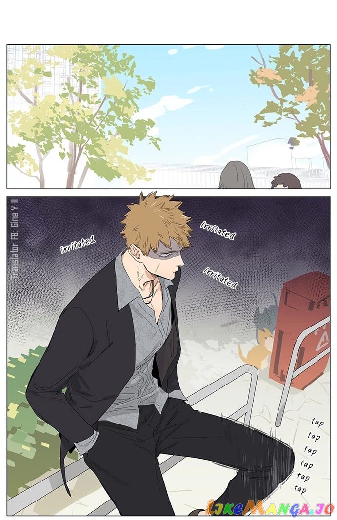 The Wolf That Picked Something Up chapter 41 - page 3