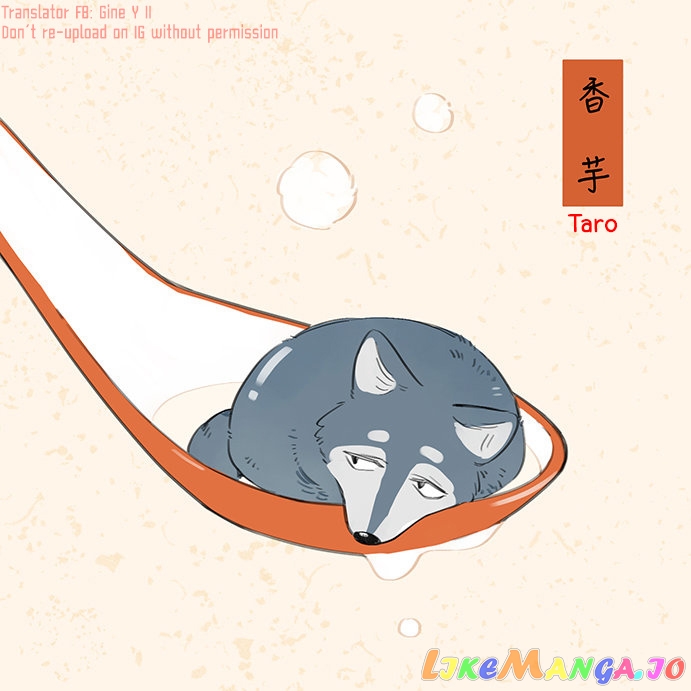 The Wolf That Picked Something Up chapter 41.5 - page 4