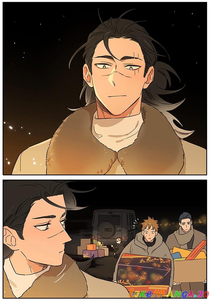 The Wolf That Picked Something Up chapter 95.5 - page 7