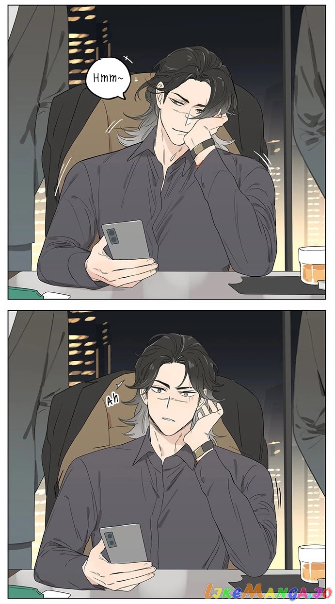 The Wolf That Picked Something Up chapter 44 - page 14