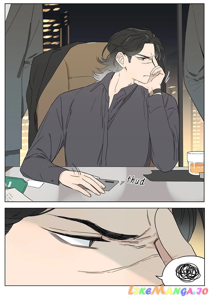 The Wolf That Picked Something Up chapter 44 - page 15