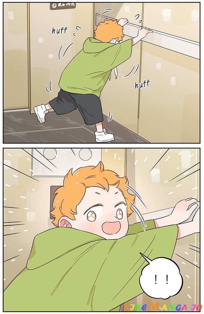 The Wolf That Picked Something Up chapter 101 - page 5