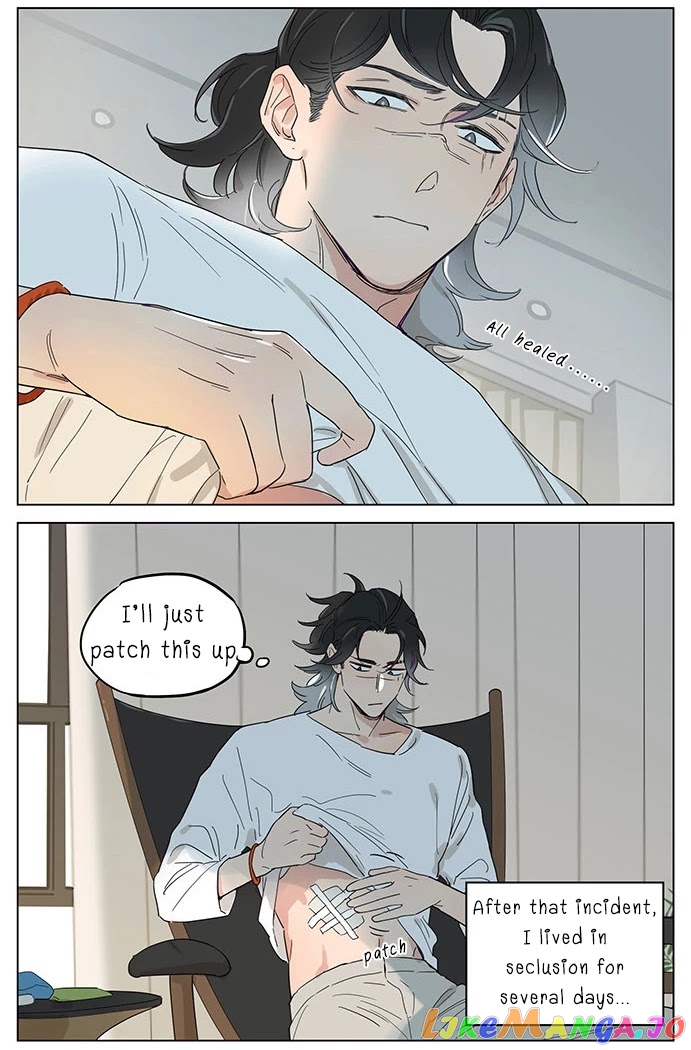 The Wolf That Picked Something Up chapter 51 - page 2