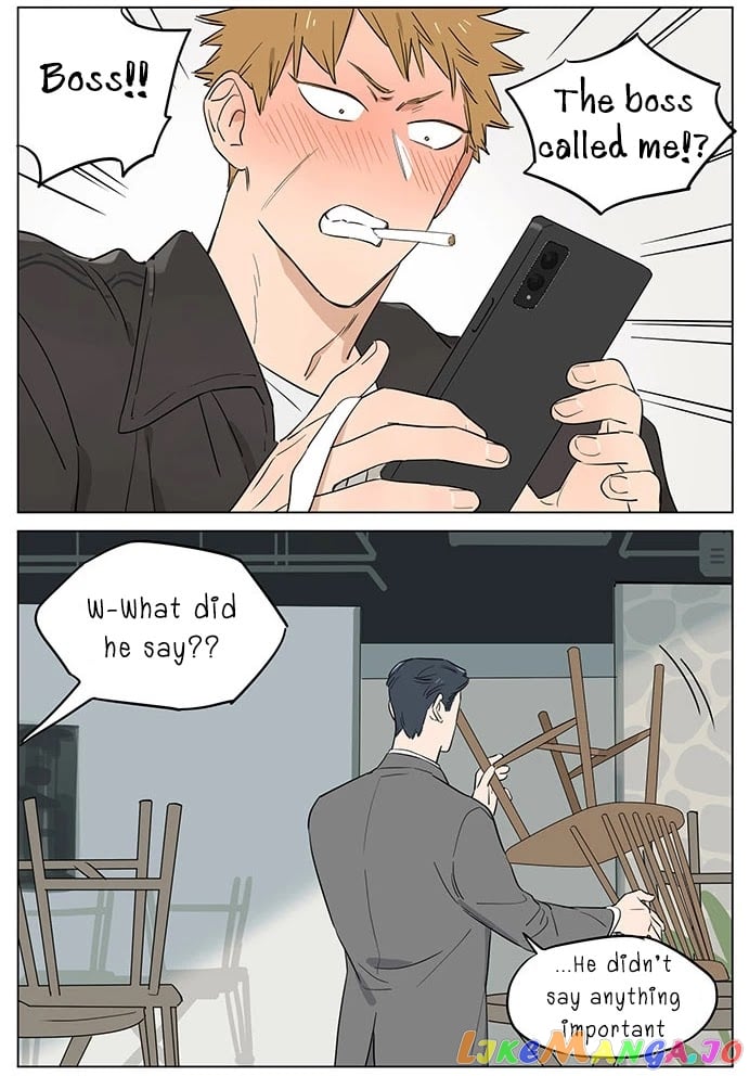 The Wolf That Picked Something Up chapter 57 - page 3