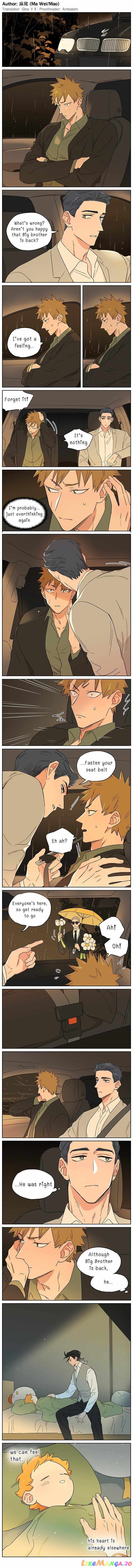 The Wolf That Picked Something Up Chapter 109.5 - page 4