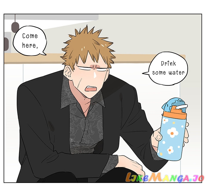 The Wolf That Picked Something Up chapter 58 - page 1