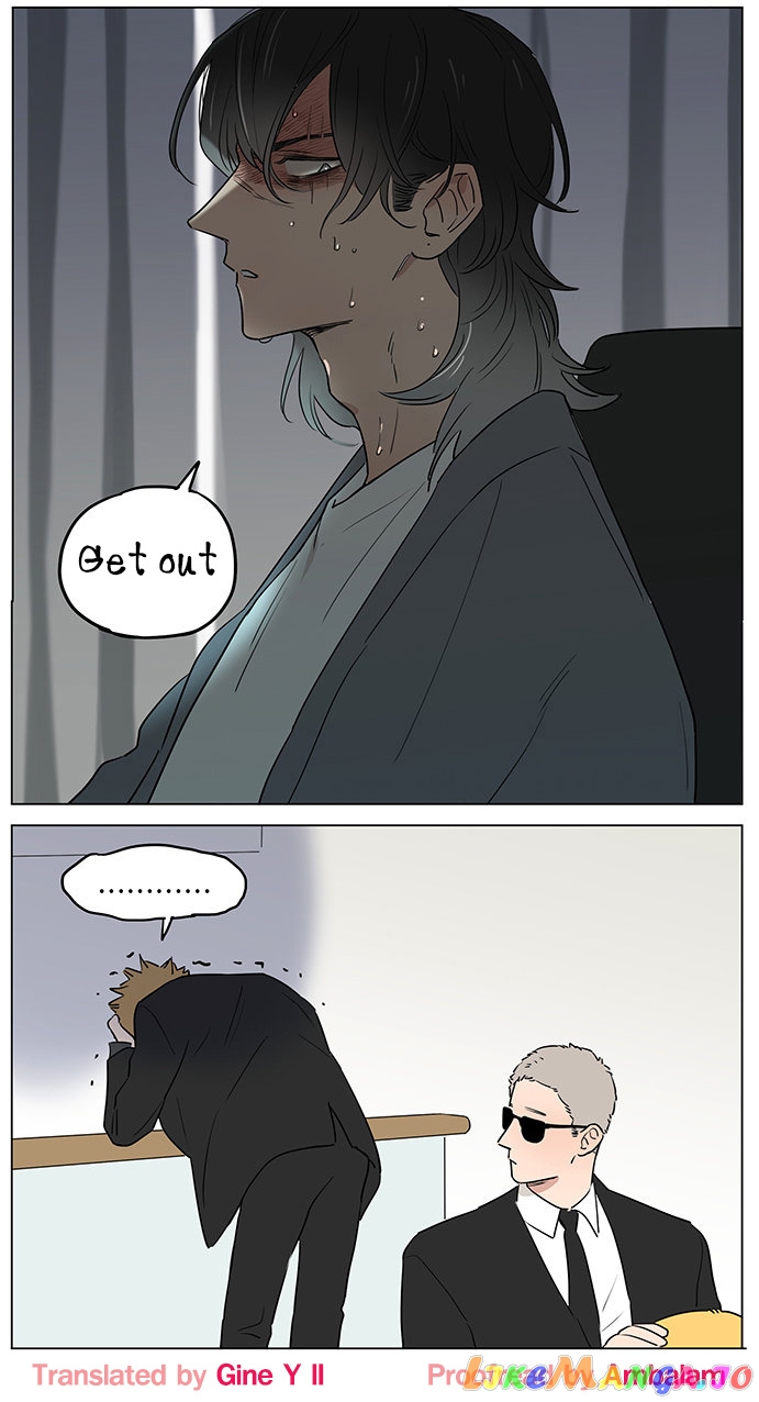 The Wolf That Picked Something Up chapter 58 - page 12