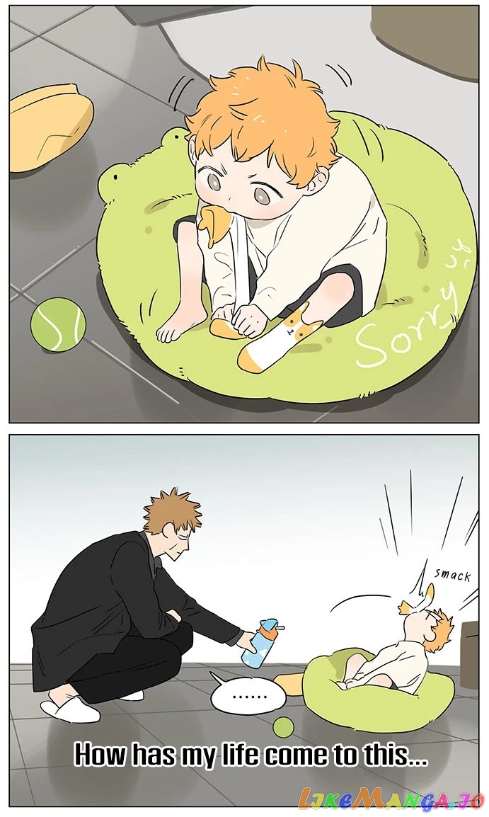 The Wolf That Picked Something Up chapter 58 - page 2