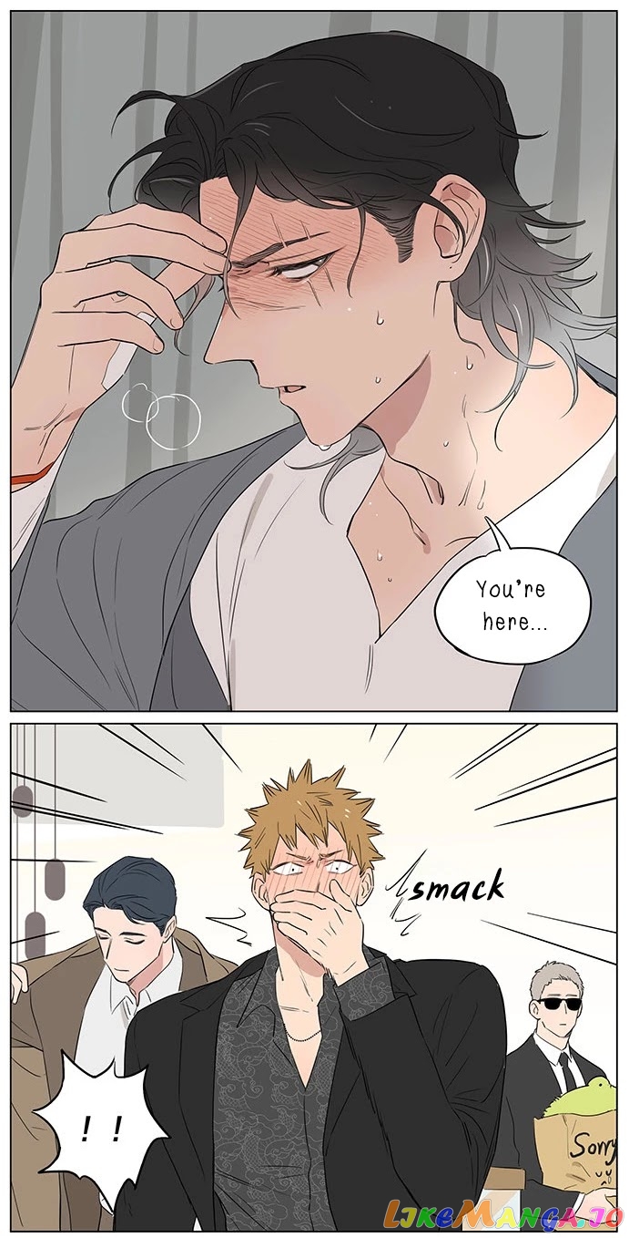 The Wolf That Picked Something Up chapter 58 - page 6