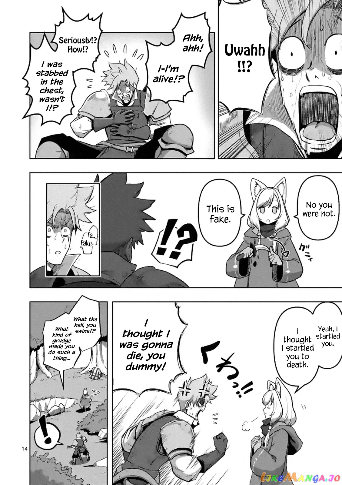 Verndio – Surreal Sword Saga chapter 0 - page 13