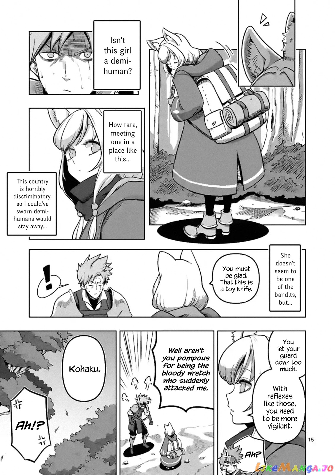 Verndio – Surreal Sword Saga chapter 0 - page 14
