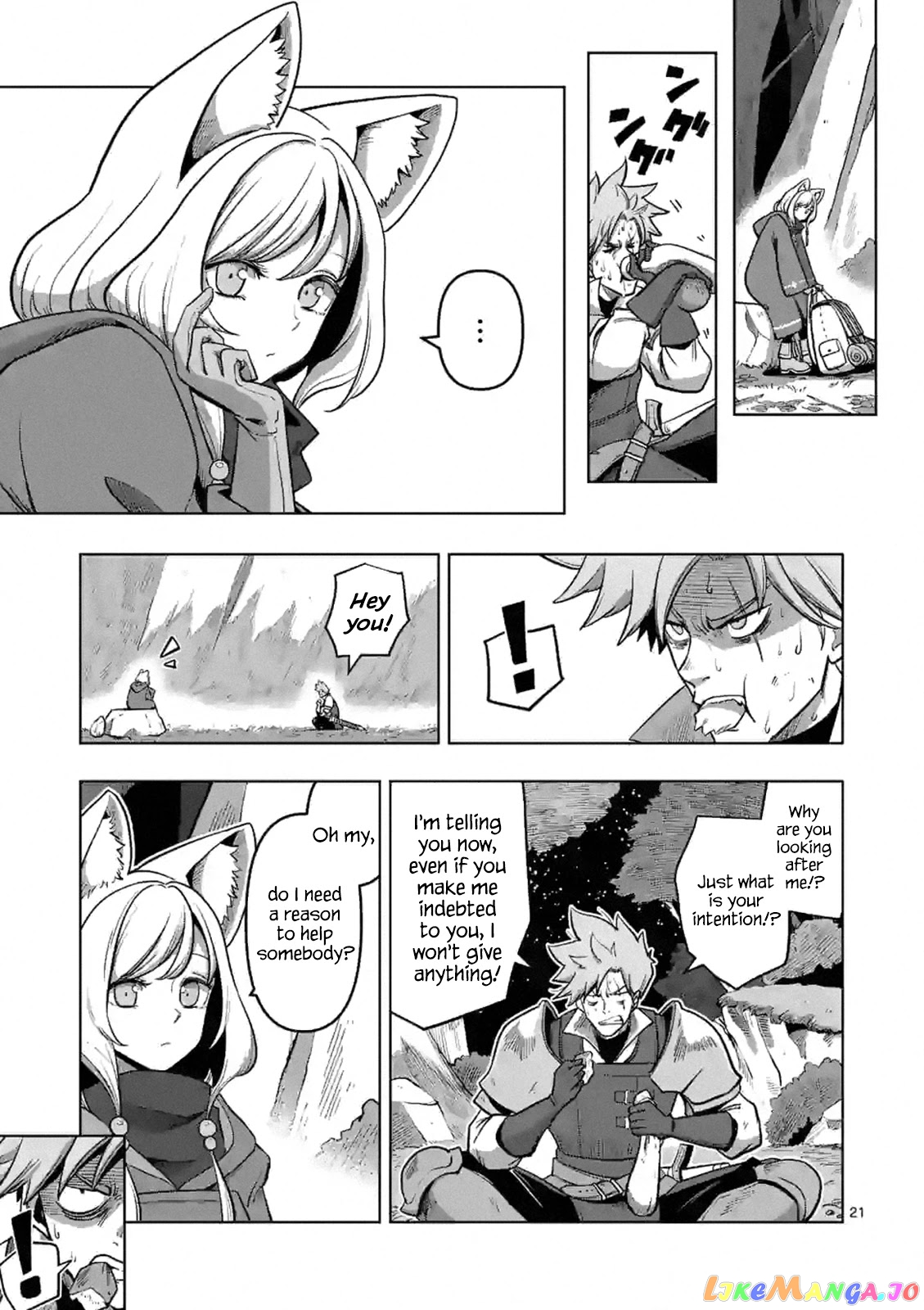 Verndio – Surreal Sword Saga chapter 0 - page 20