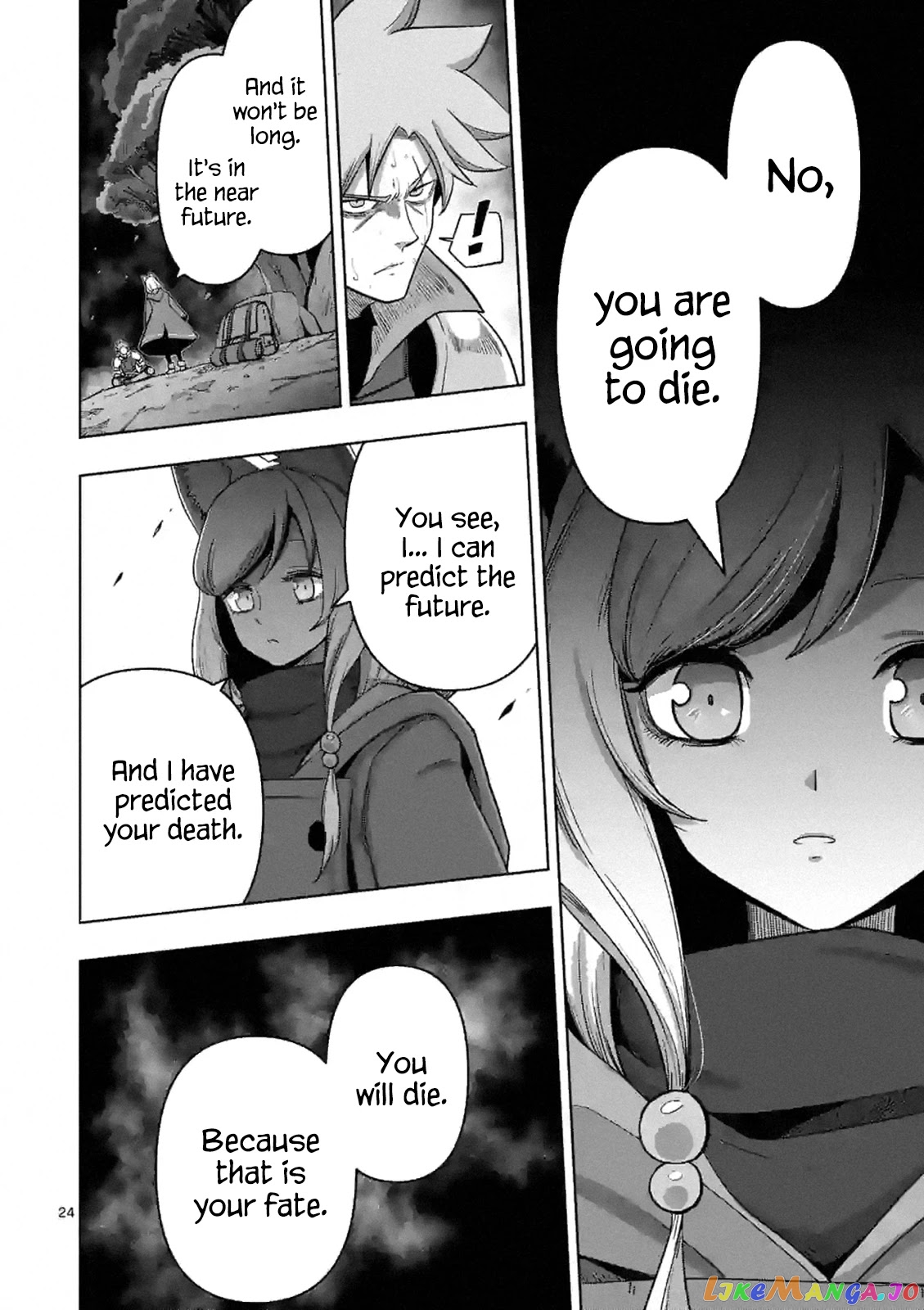 Verndio – Surreal Sword Saga chapter 0 - page 23