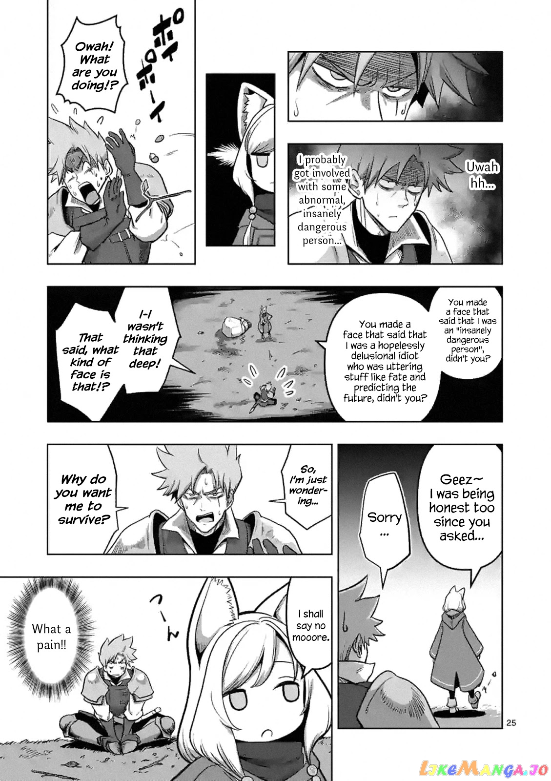 Verndio – Surreal Sword Saga chapter 0 - page 24