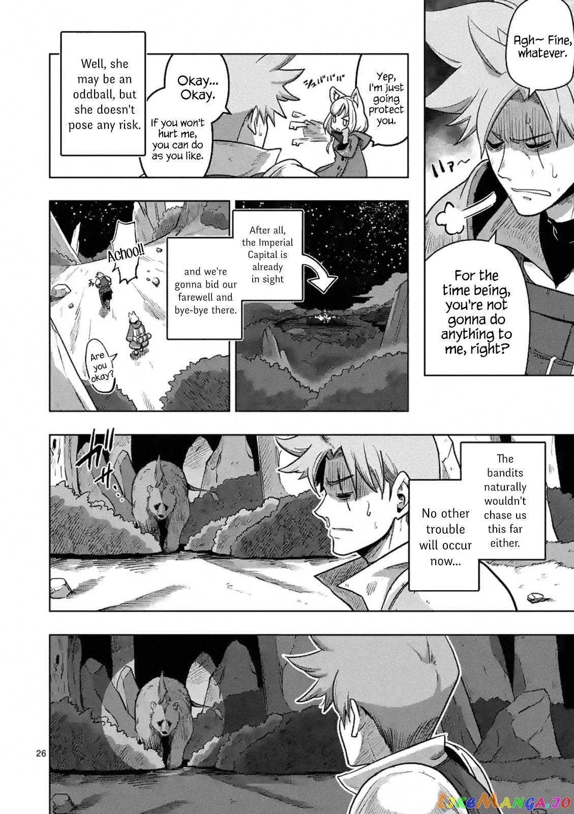 Verndio – Surreal Sword Saga chapter 0 - page 25